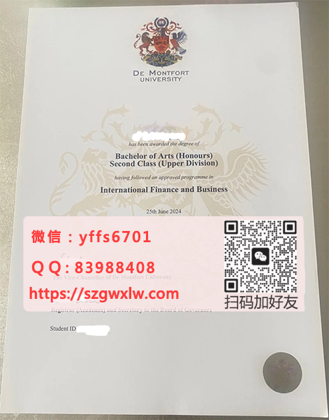 实拍英国德蒙福特大学2024年本科毕业证书样本.jpg